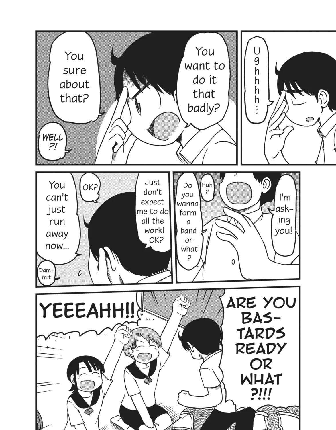 Read CITY chapter 110 image 6 on Lezhin