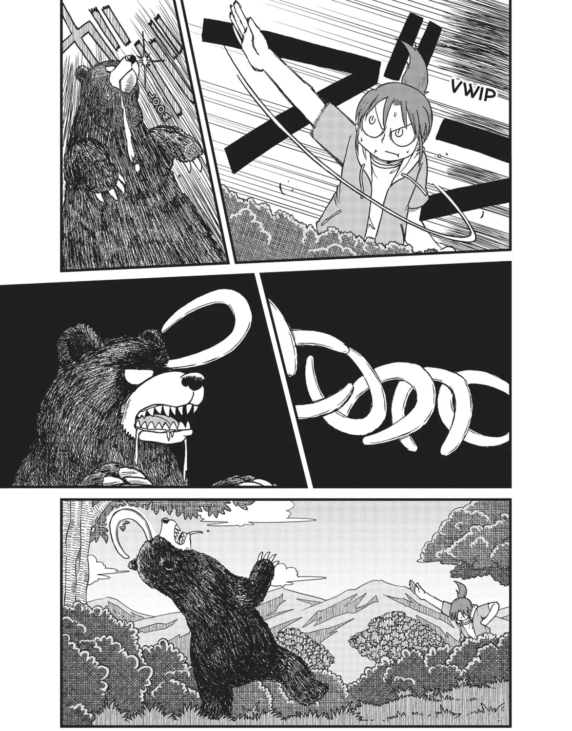 Read CITY chapter 111 image 12 on Lezhin