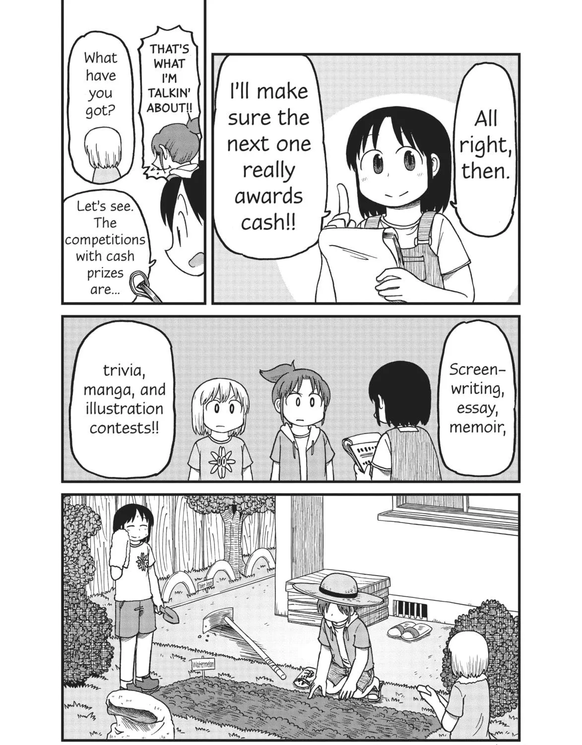 Read CITY chapter 111 image 18 on Lezhin