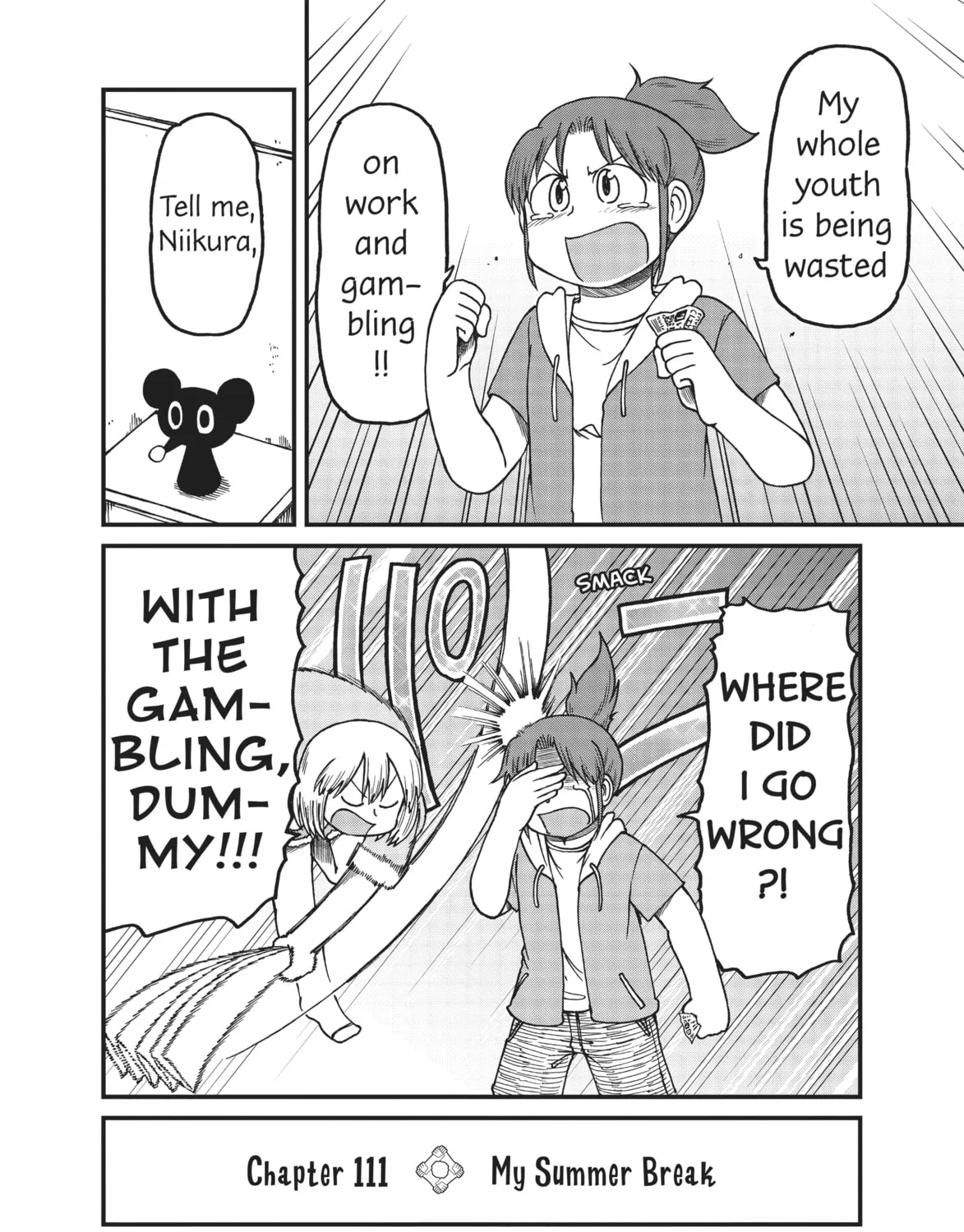 Read CITY chapter 111 image 2 on Lezhin
