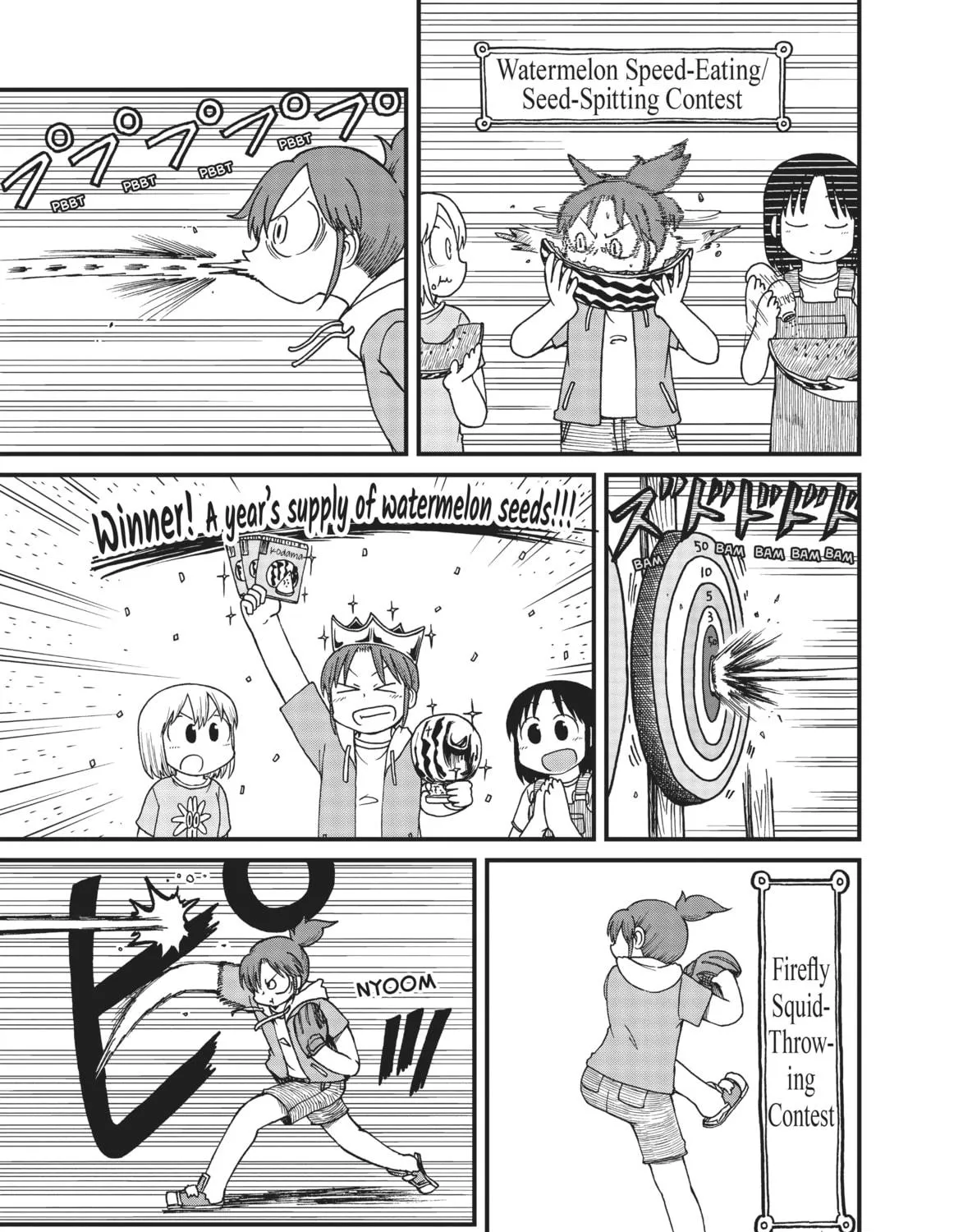 Read CITY chapter 111 image 8 on Lezhin