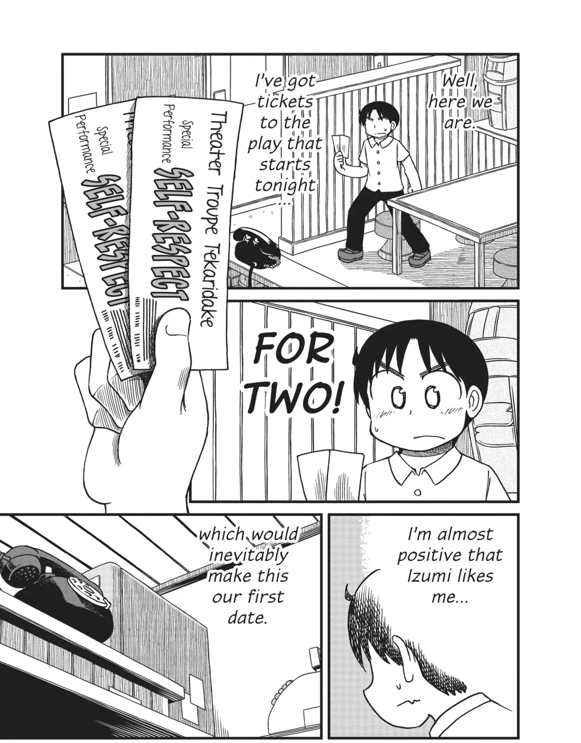 Read CITY chapter 112 image 0 on Lezhin
