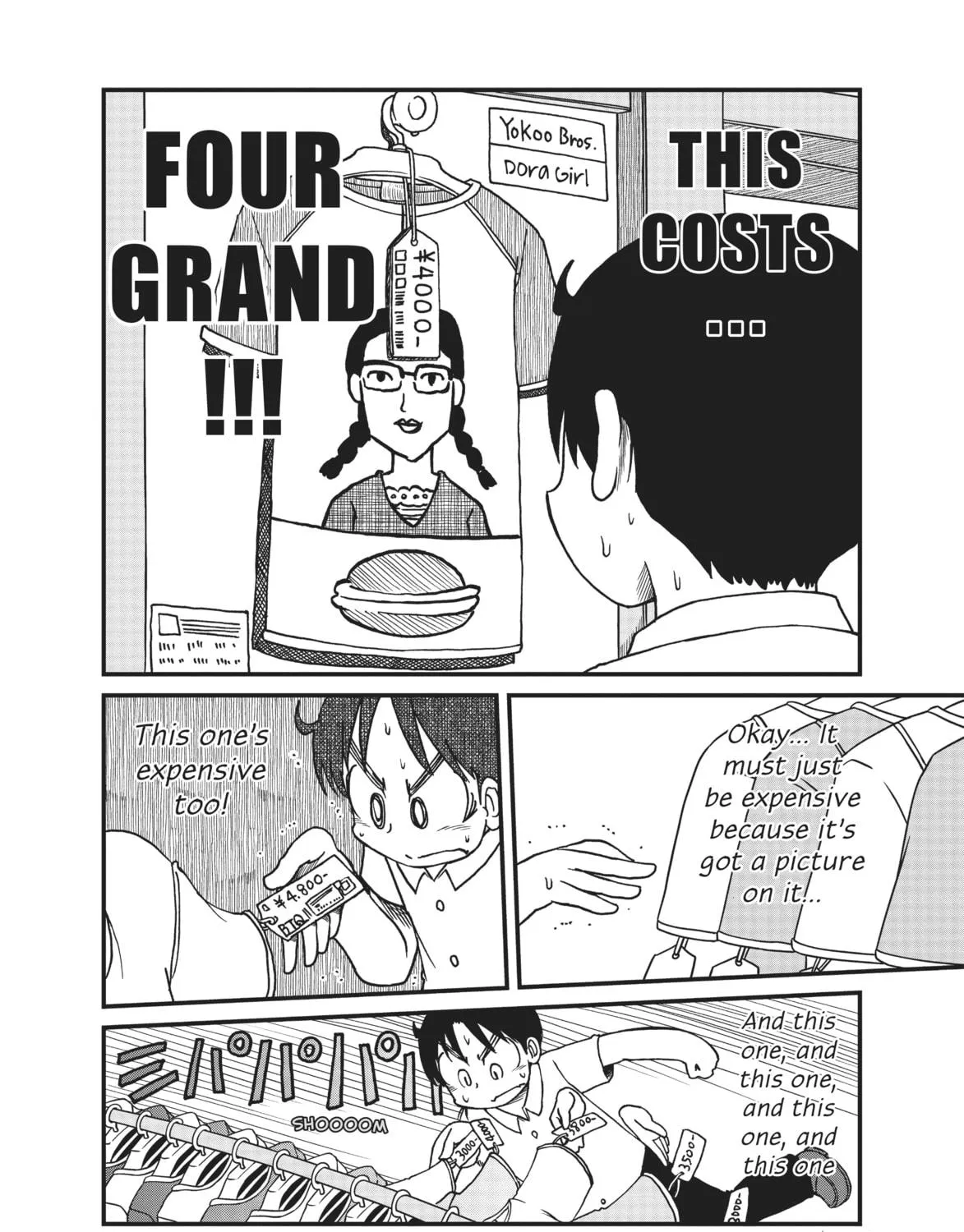 Read CITY chapter 112 image 10 on Lezhin