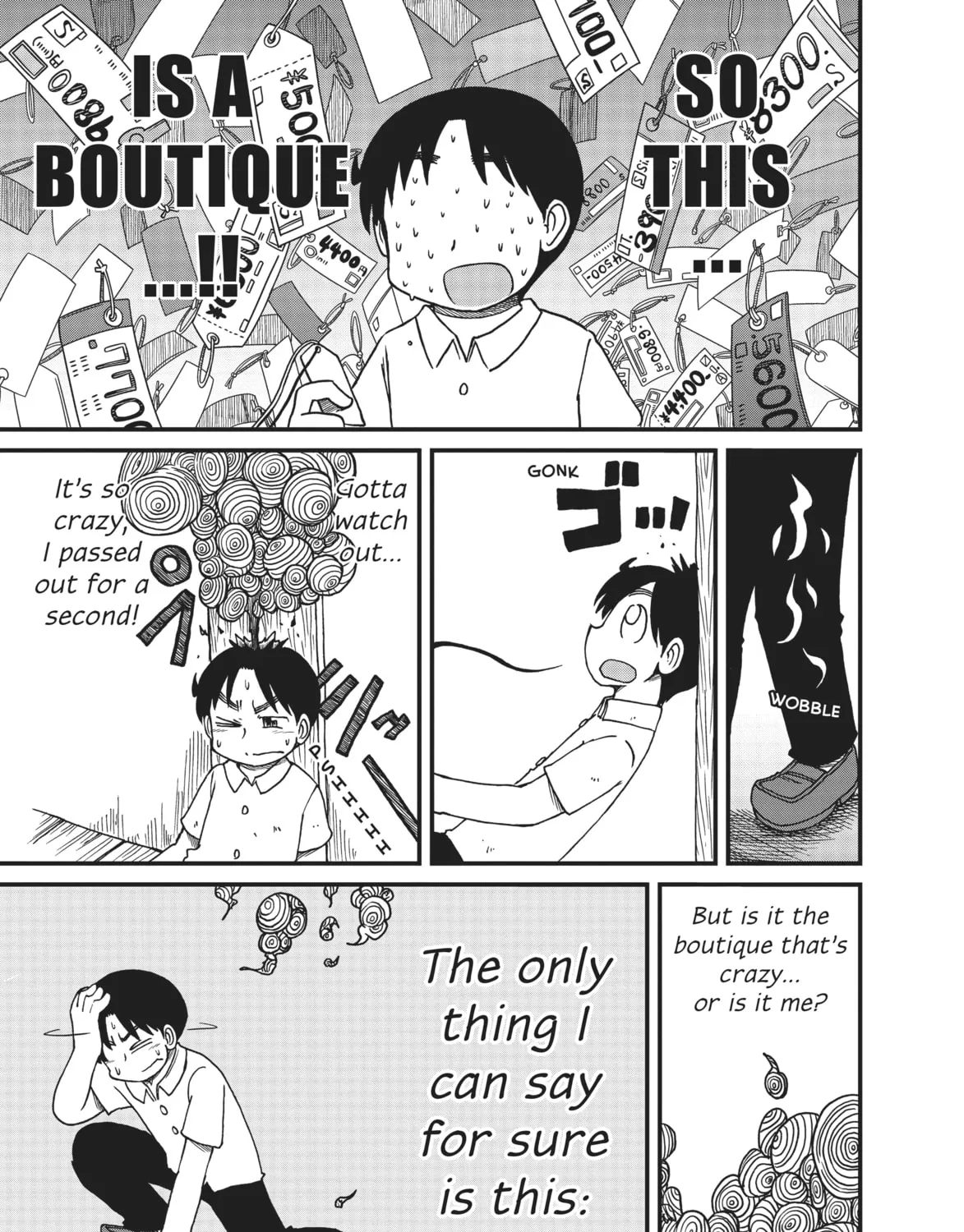 Read CITY chapter 112 image 12 on Lezhin