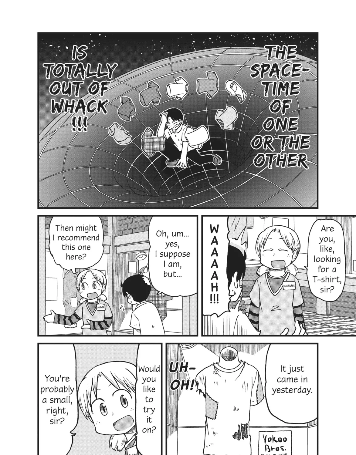 Read CITY chapter 112 image 14 on Lezhin
