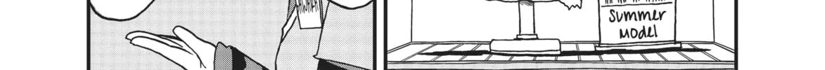 Read CITY chapter 112 image 15 on Lezhin
