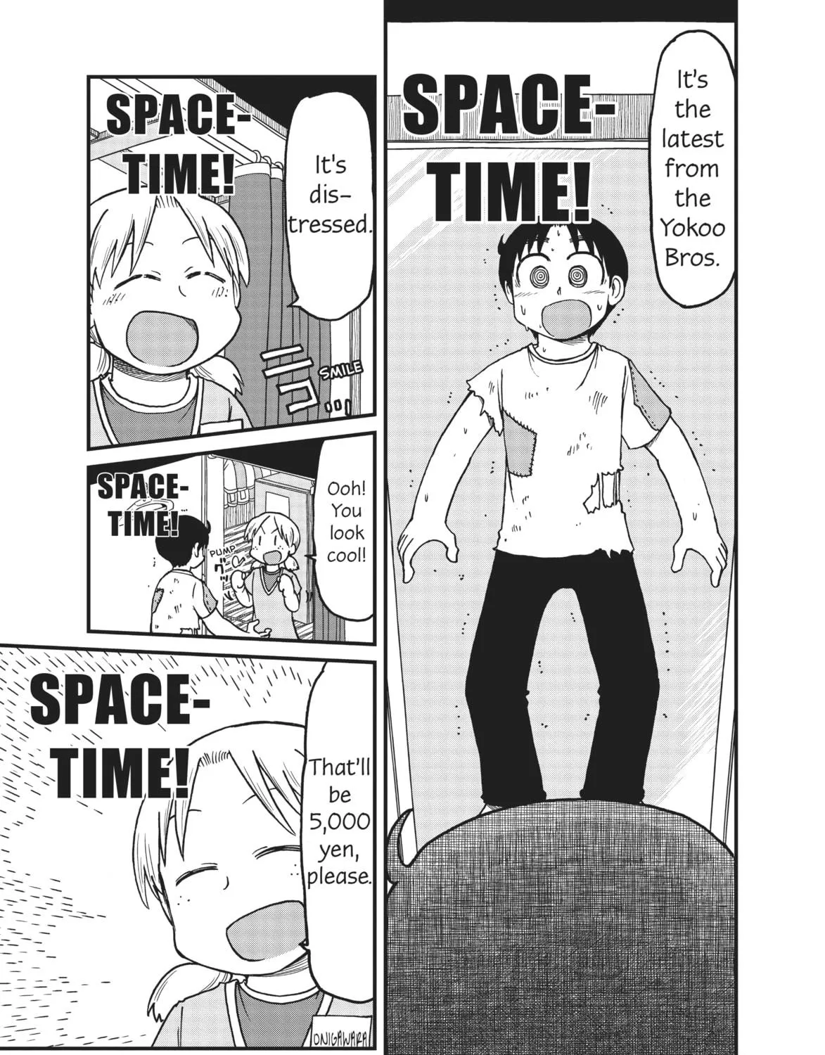 Read CITY chapter 112 image 16 on Lezhin