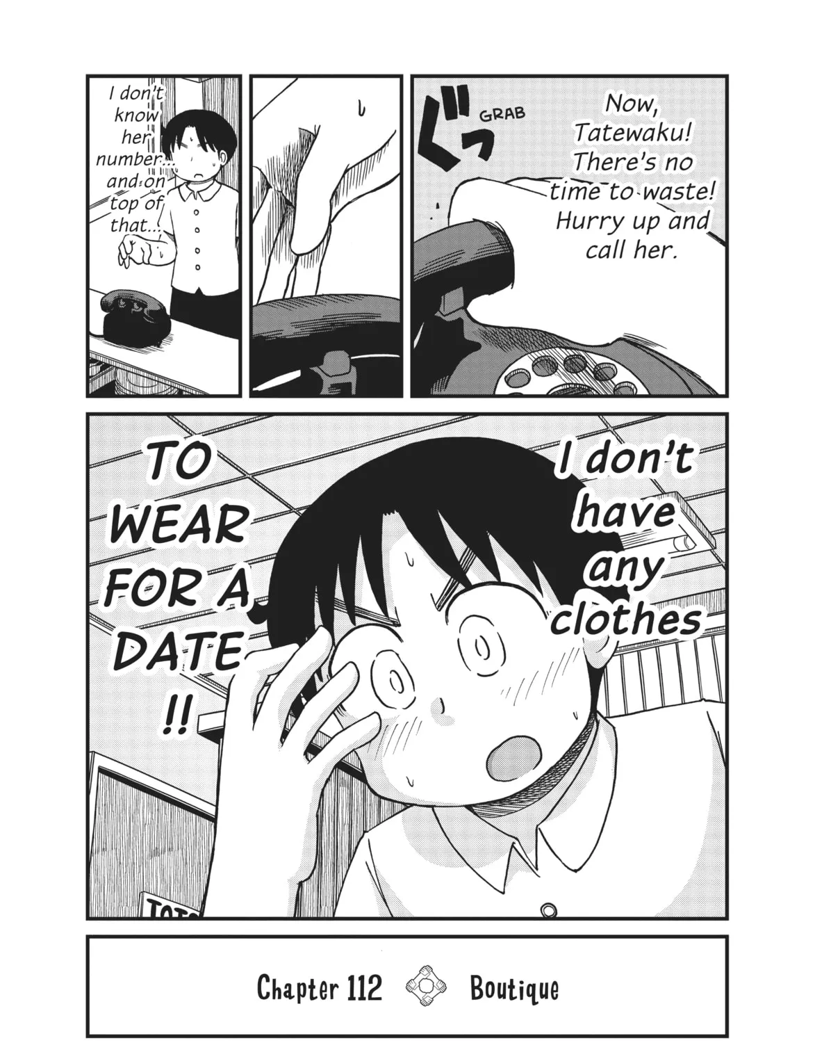 Read CITY chapter 112 image 2 on Lezhin