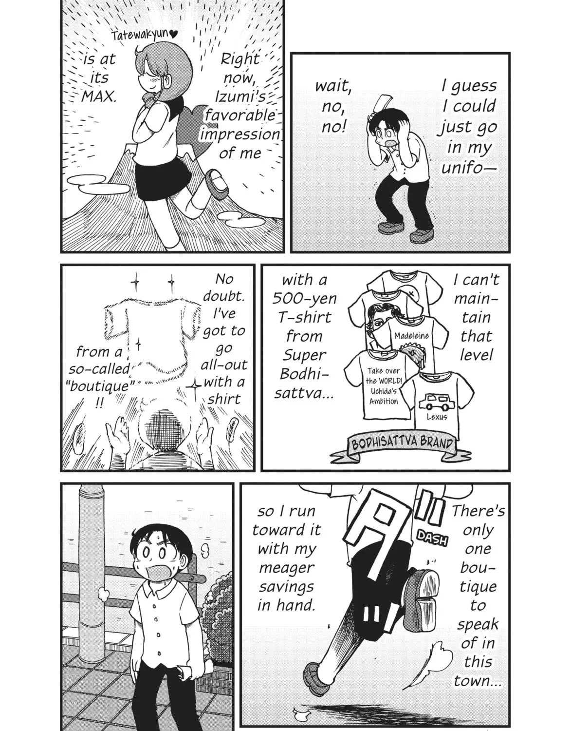 Read CITY chapter 112 image 4 on Lezhin