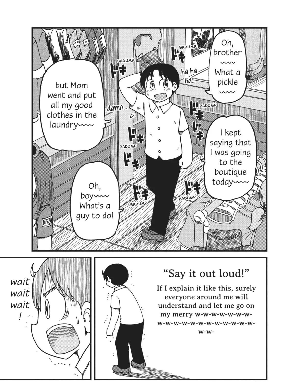 Read CITY chapter 112 image 8 on Lezhin