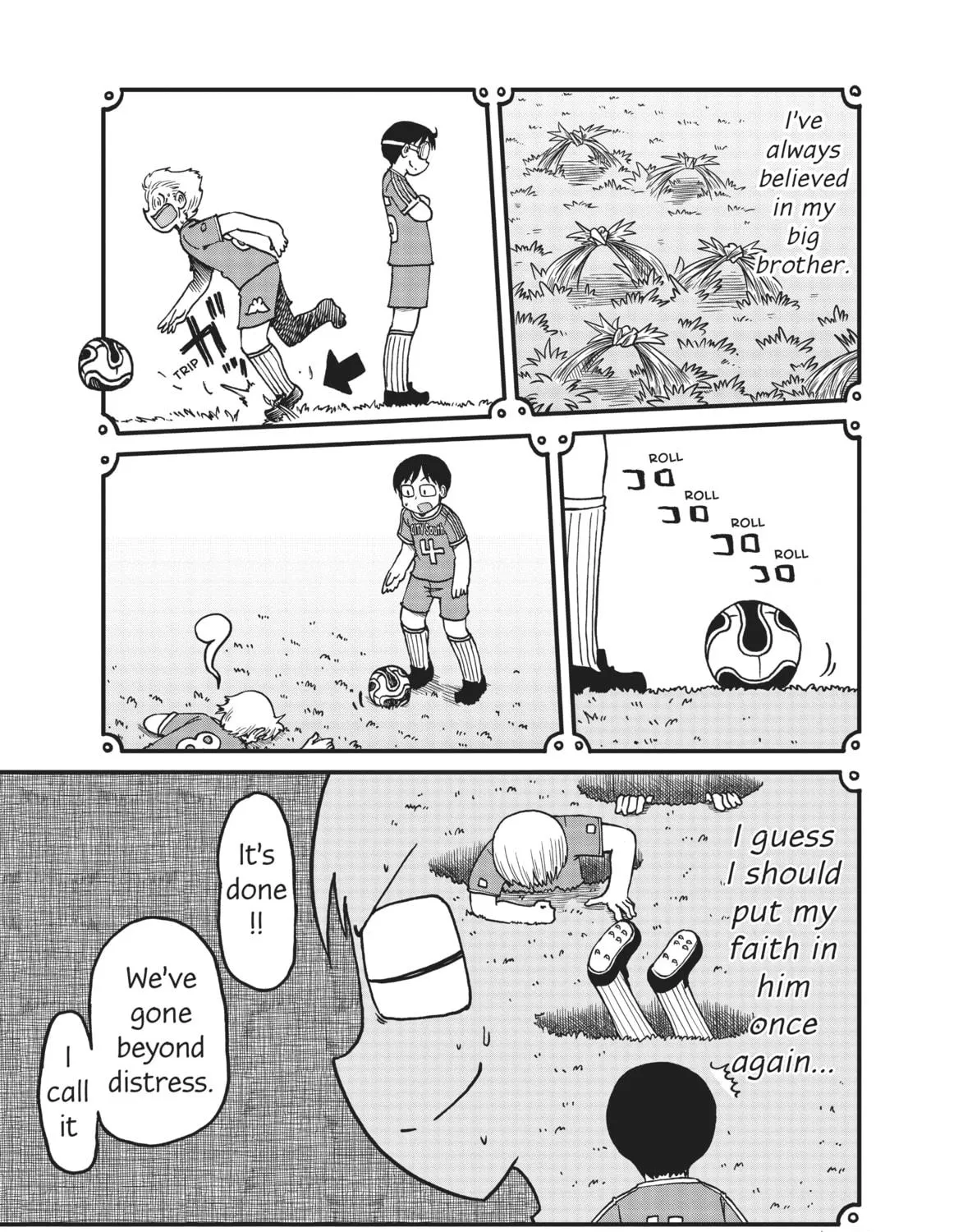 Read CITY chapter 113 image 16 on Lezhin