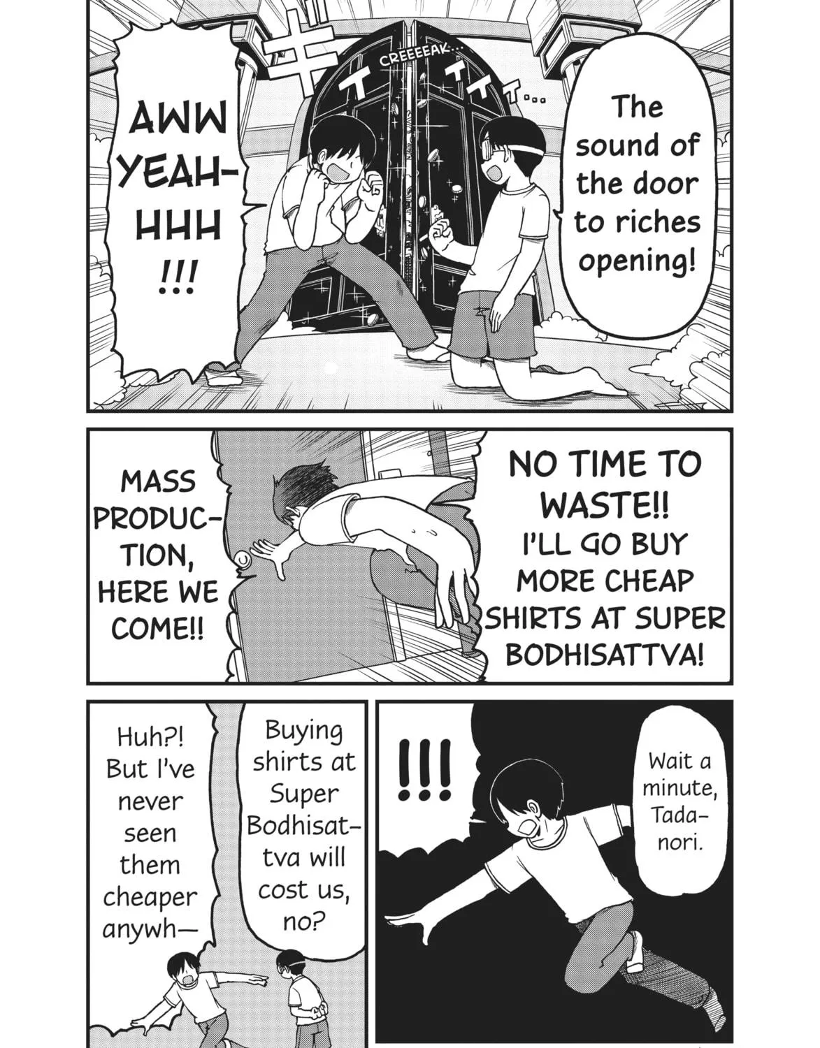 Read CITY chapter 113 image 4 on Lezhin