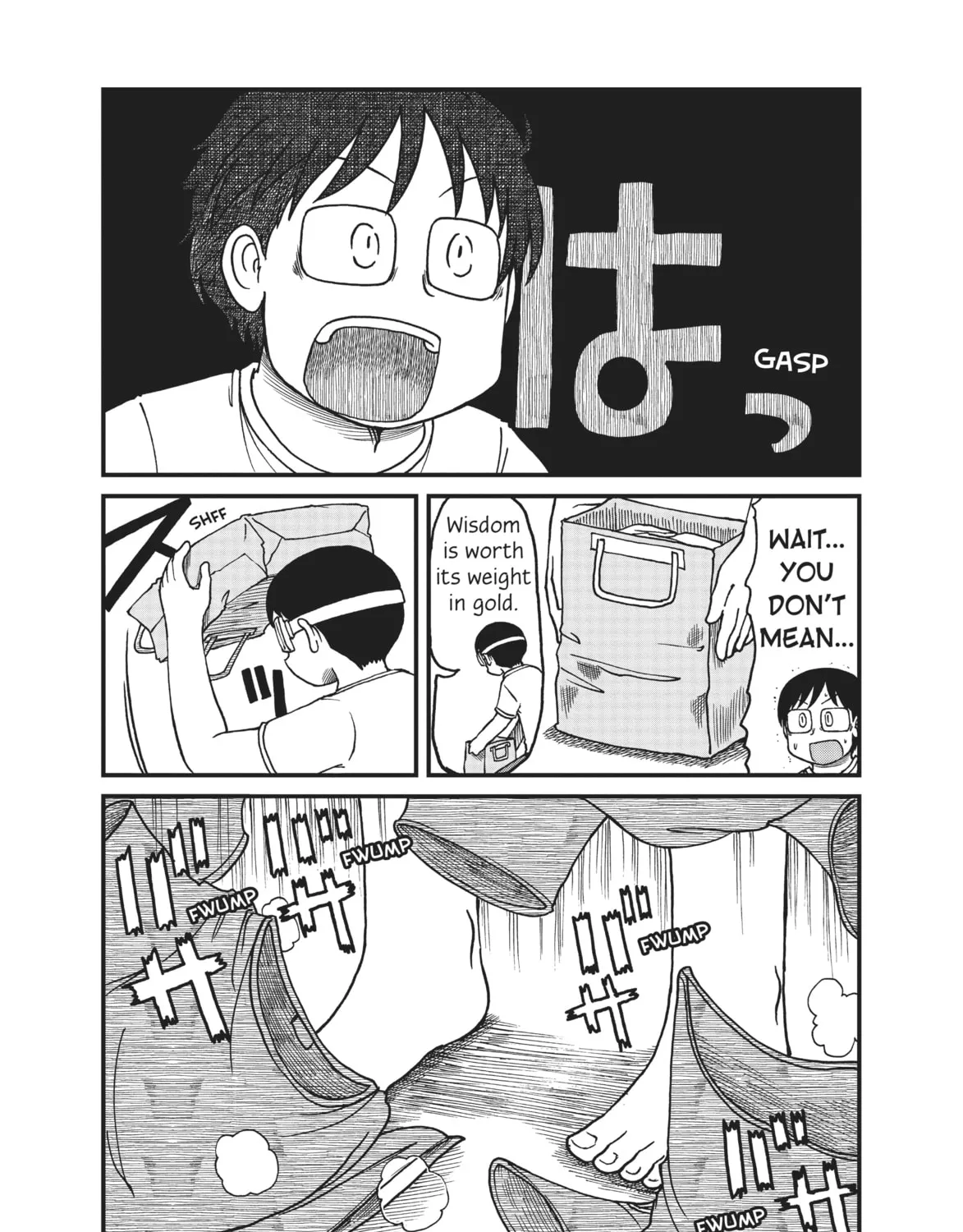 Read CITY chapter 113 image 6 on Lezhin