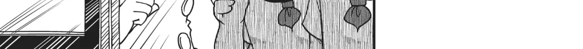 Read CITY chapter 114 image 1 on Lezhin