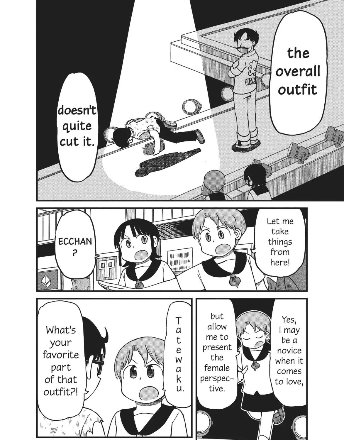 Read CITY chapter 114 image 10 on Lezhin