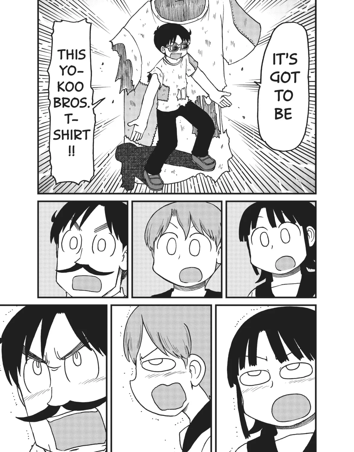 Read CITY chapter 114 image 12 on Lezhin