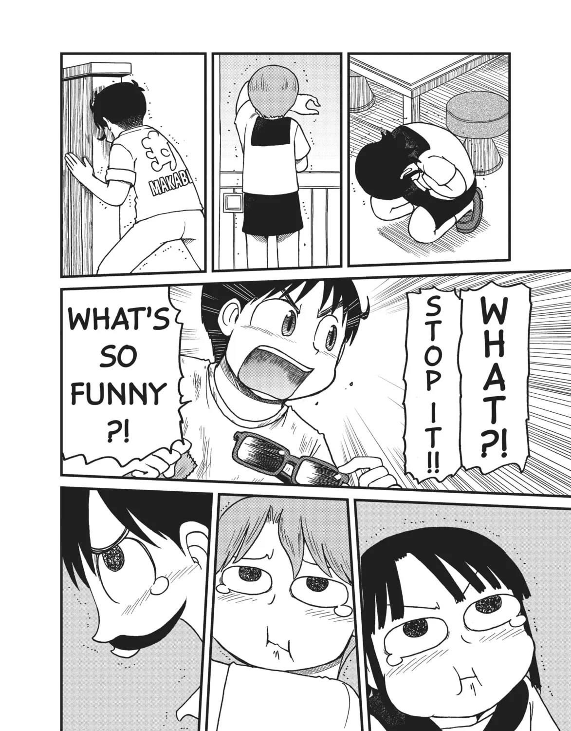 Read CITY chapter 114 image 14 on Lezhin