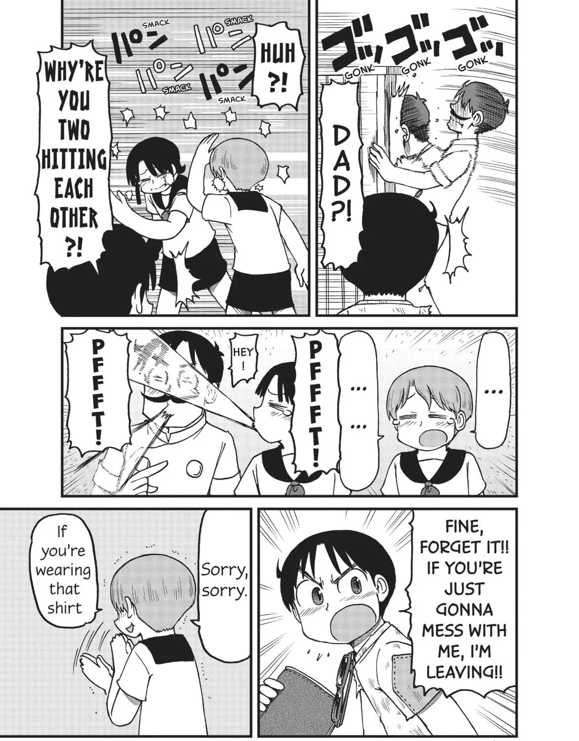 Read CITY chapter 114 image 16 on Lezhin