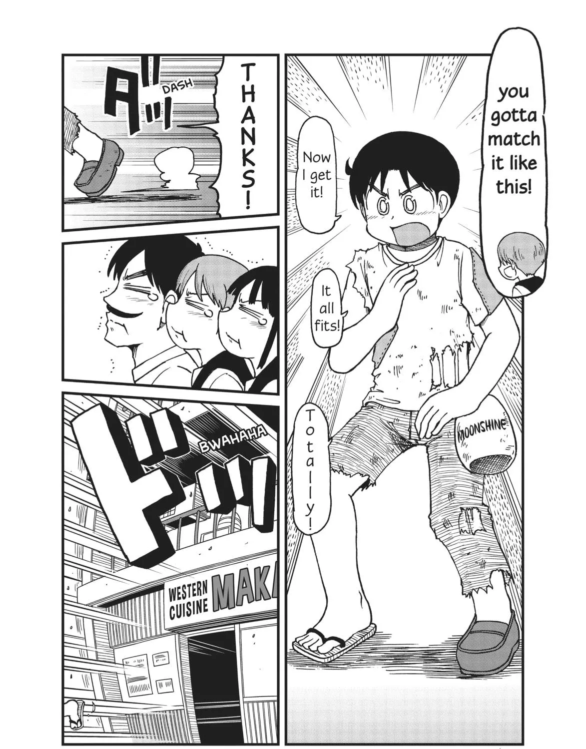 Read CITY chapter 114 image 18 on Lezhin