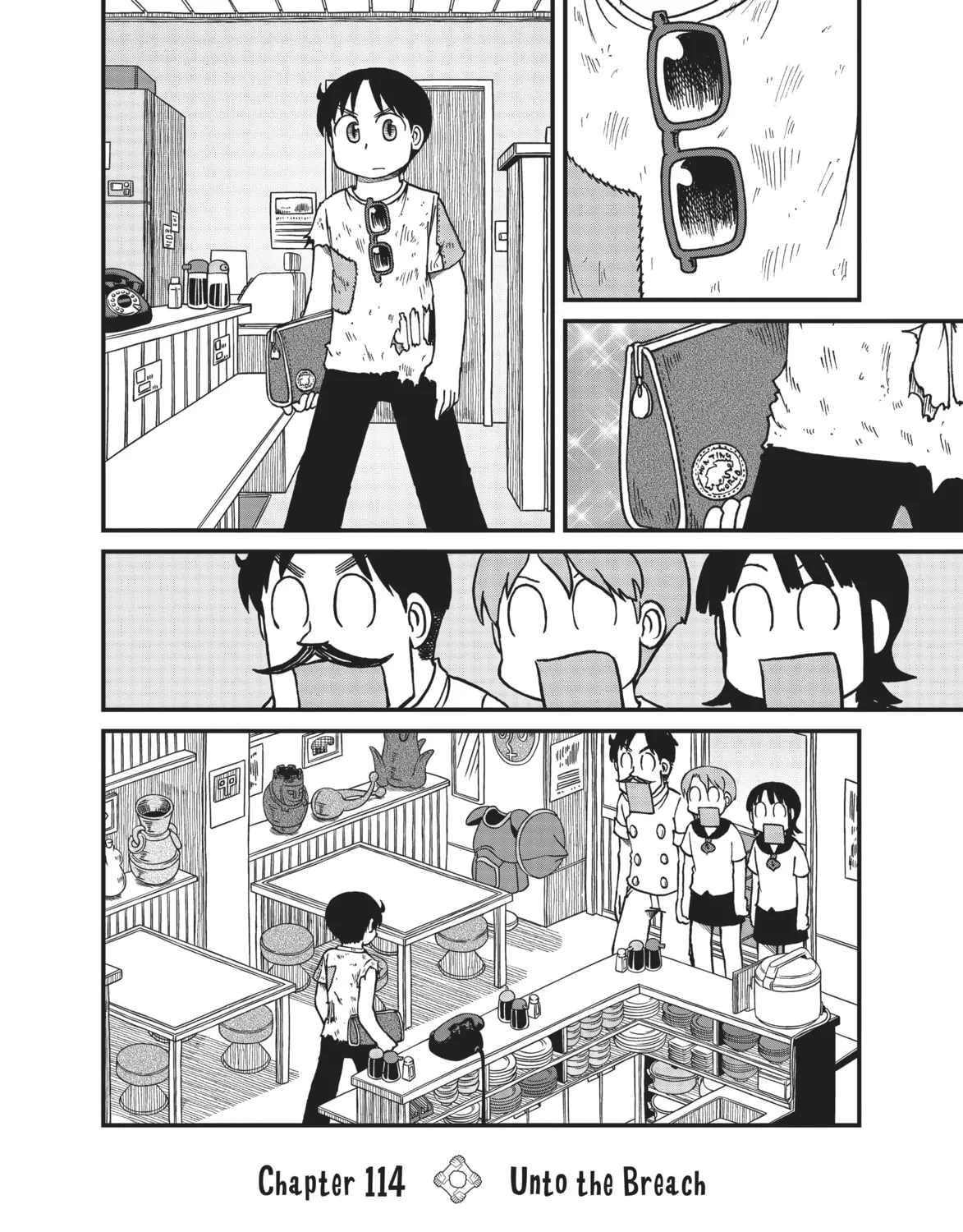 Read CITY chapter 114 image 2 on Lezhin