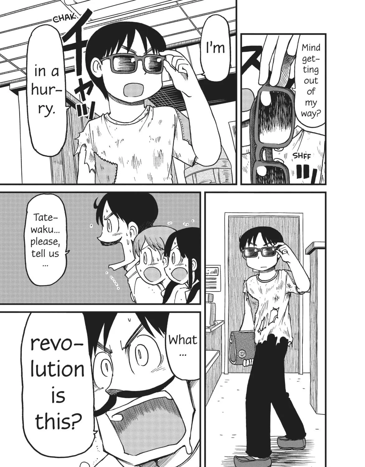 Read CITY chapter 114 image 4 on Lezhin