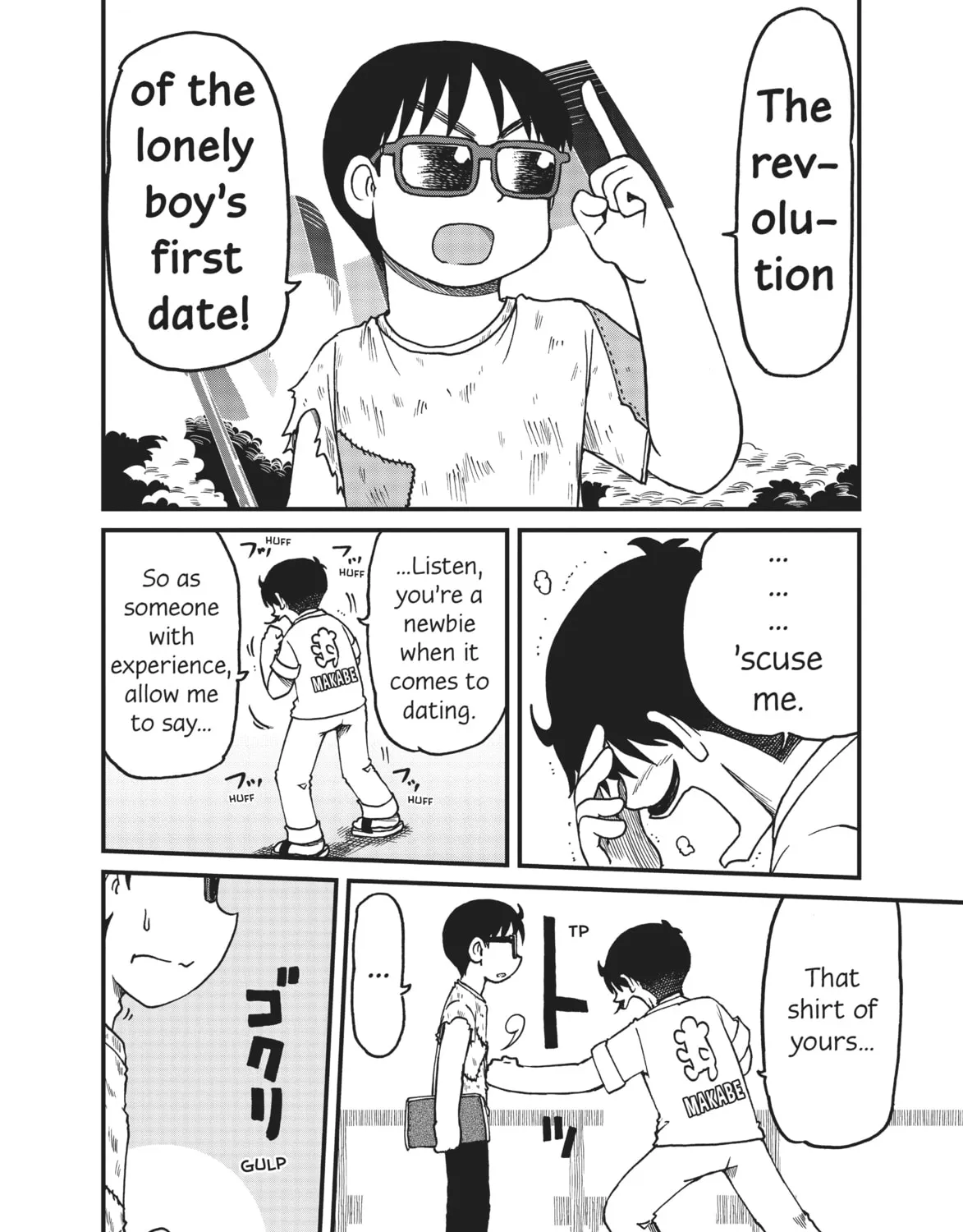 Read CITY chapter 114 image 6 on Lezhin