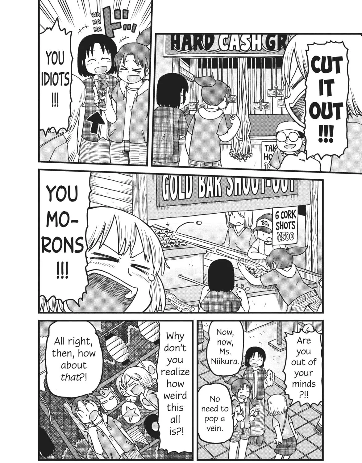 Read CITY chapter 115 image 10 on Lezhin