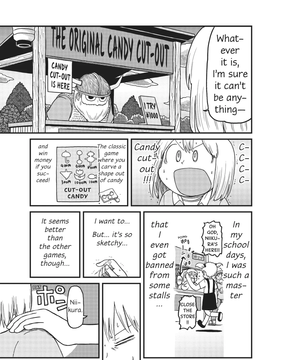 Read CITY chapter 115 image 12 on Lezhin
