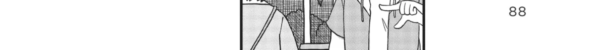 Read CITY chapter 115 image 15 on Lezhin