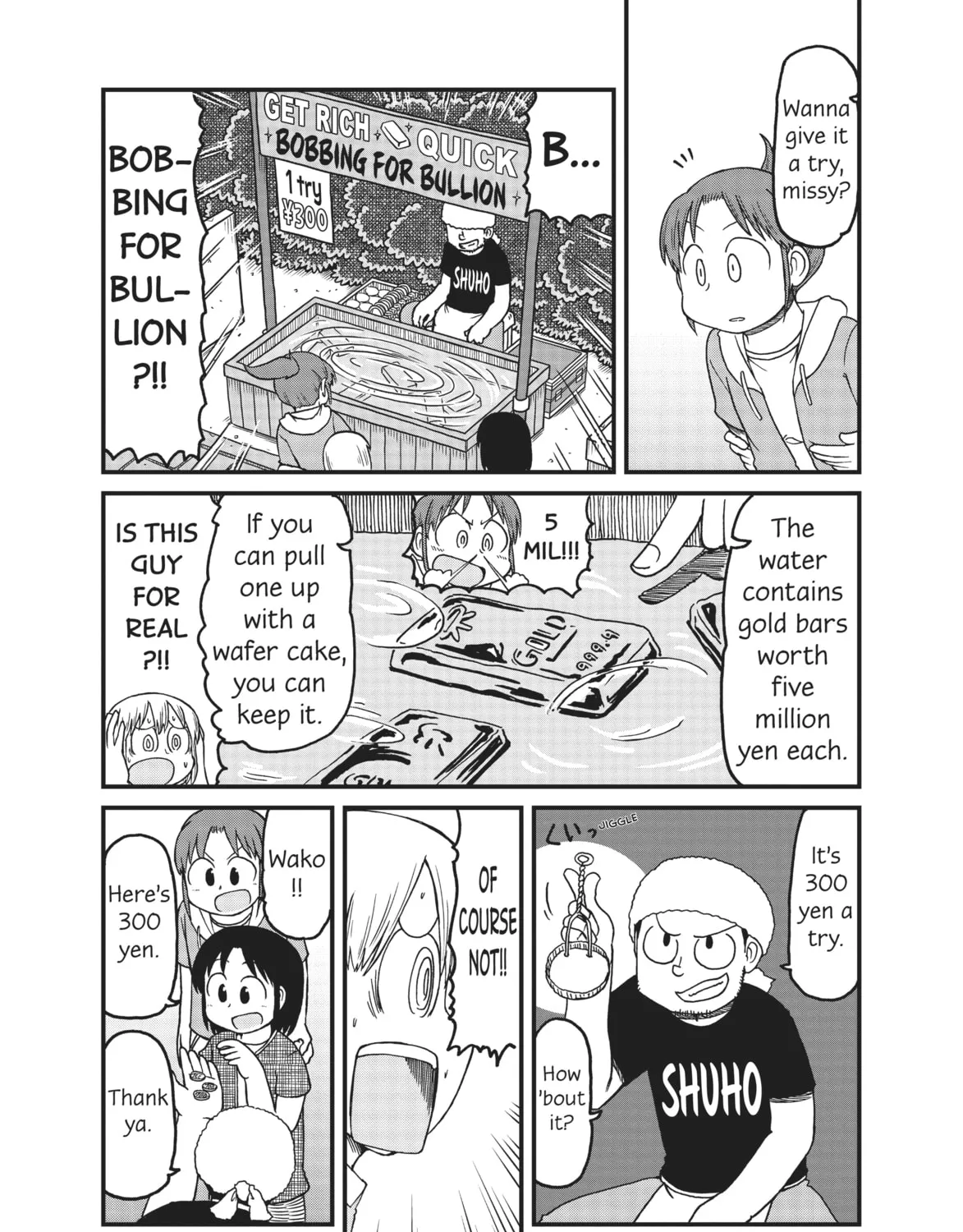 Read CITY chapter 115 image 2 on Lezhin