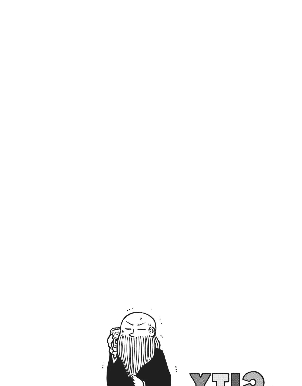 Read CITY chapter 115 image 22 on Lezhin