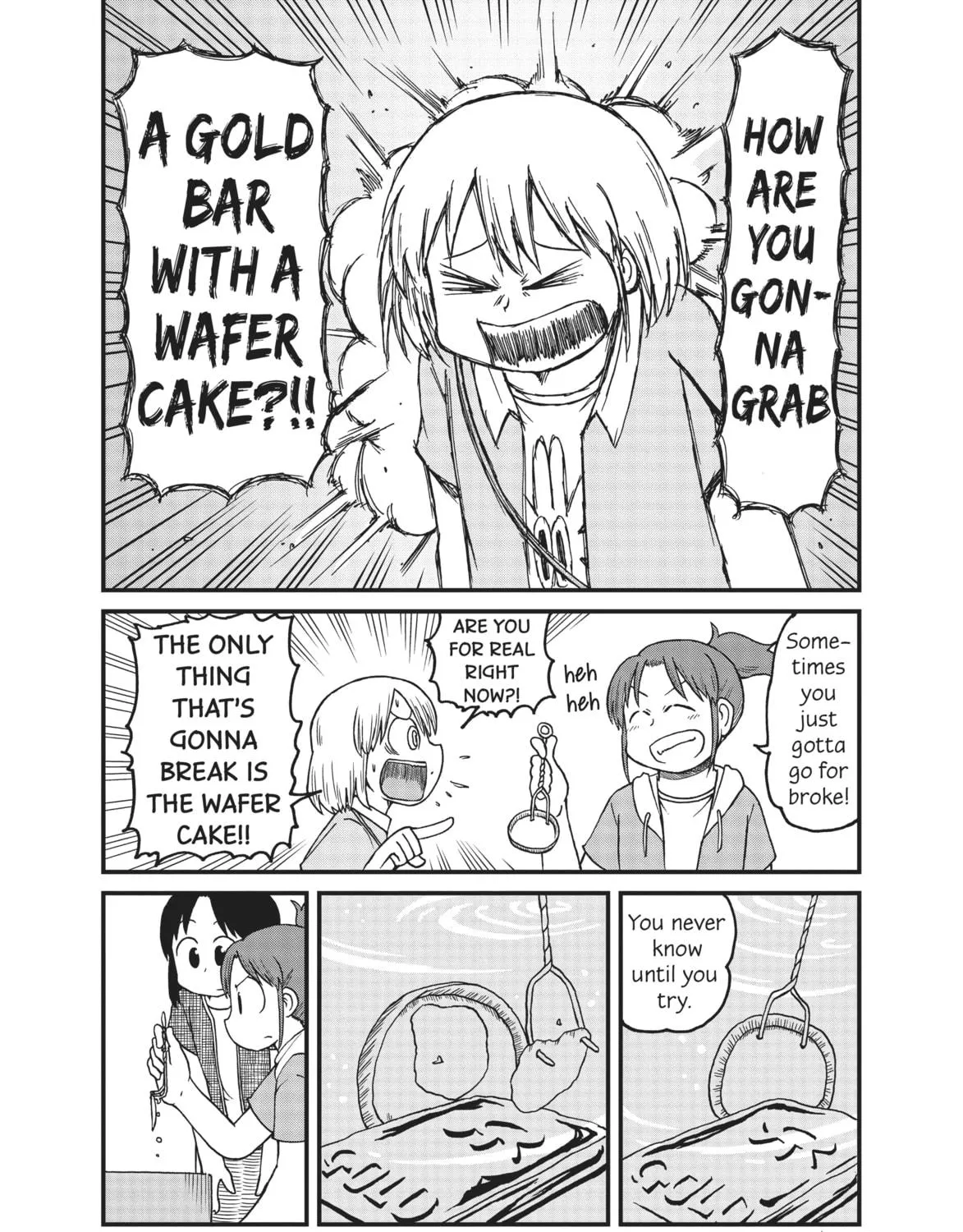 Read CITY chapter 115 image 4 on Lezhin