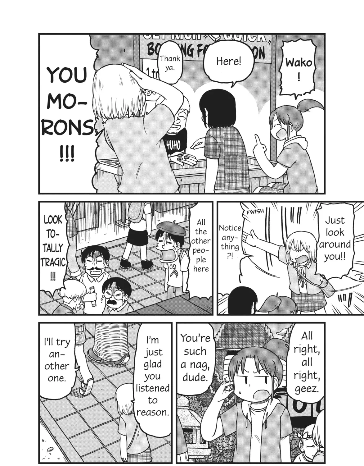 Read CITY chapter 115 image 6 on Lezhin