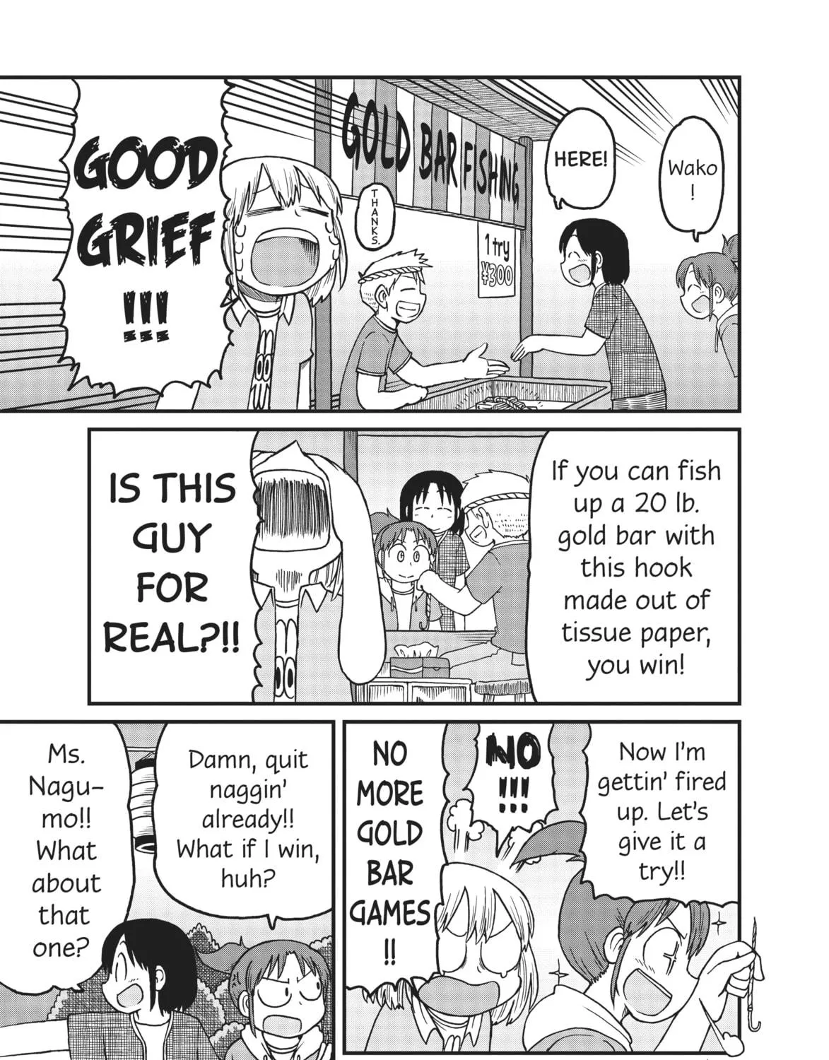 Read CITY chapter 115 image 8 on Lezhin