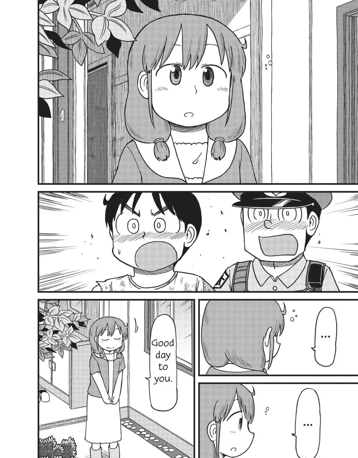 Read CITY chapter 116 image 10 on Lezhin