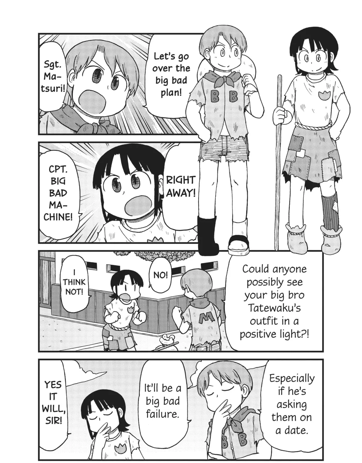 Read CITY chapter 116 image 14 on Lezhin