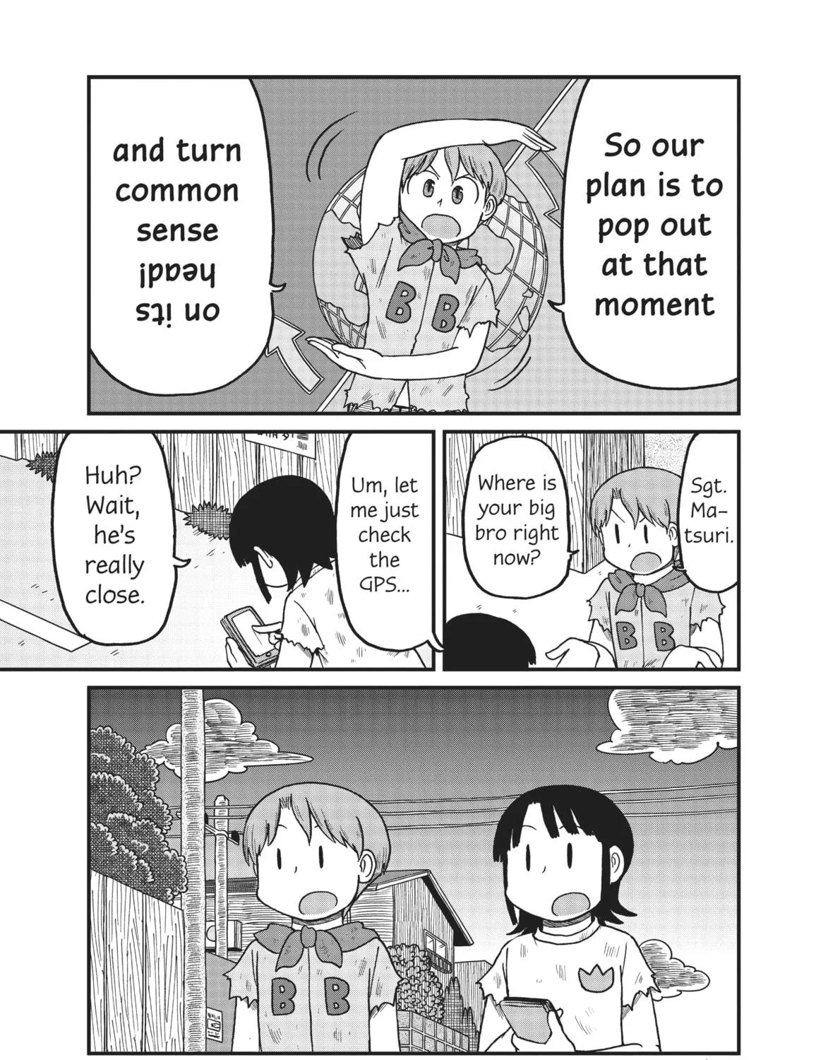 Read CITY chapter 116 image 16 on Lezhin