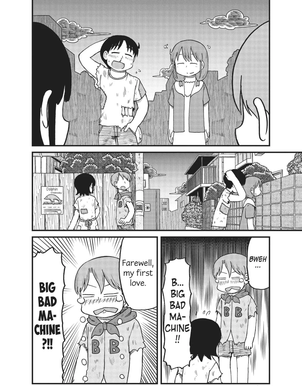 Read CITY chapter 116 image 18 on Lezhin