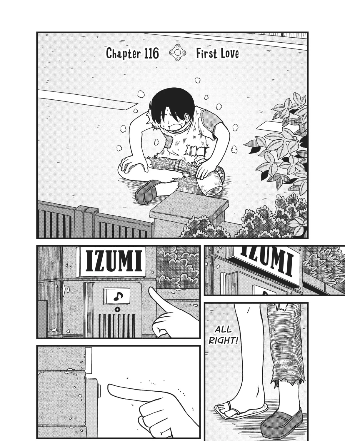 Read CITY chapter 116 image 2 on Lezhin