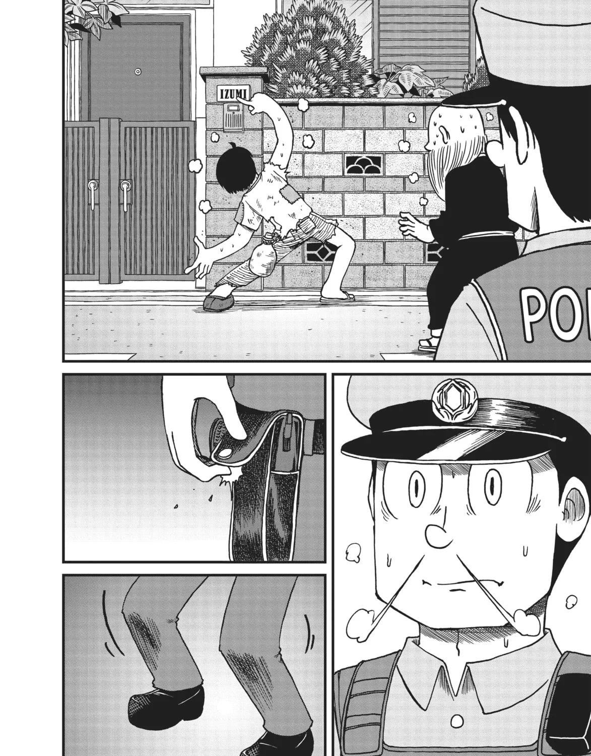 Read CITY chapter 116 image 6 on Lezhin