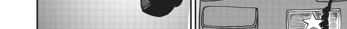 Read CITY chapter 116 image 7 on Lezhin