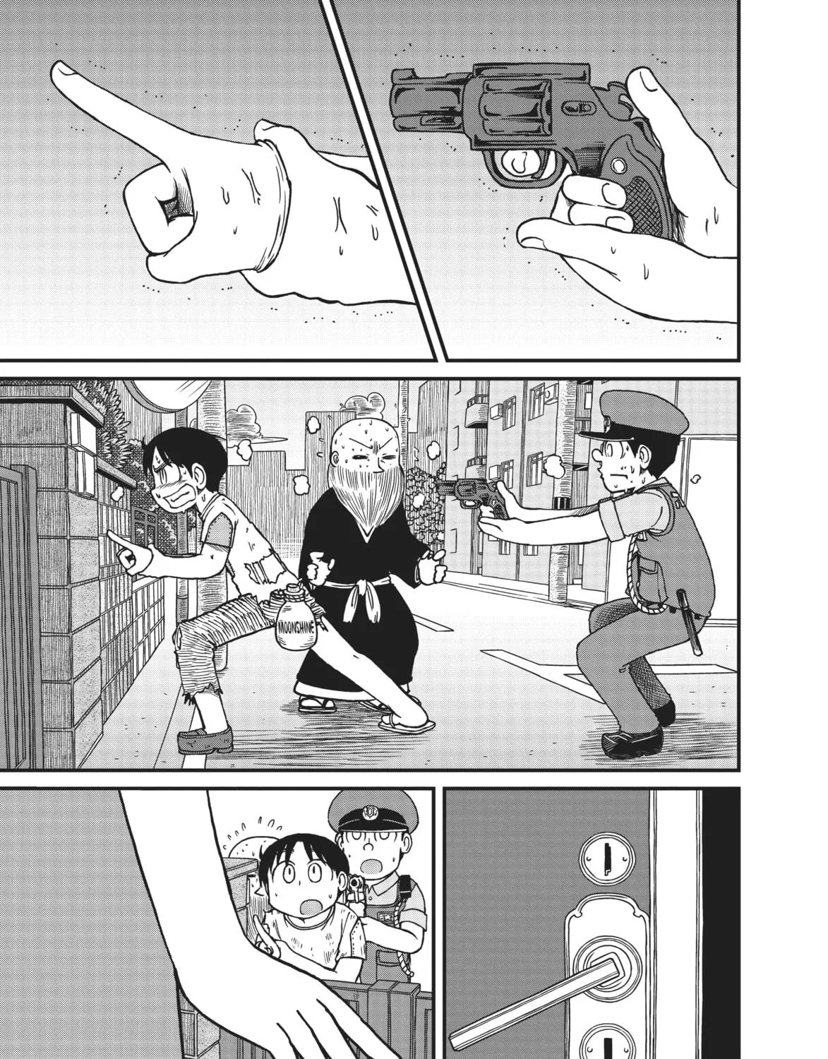 Read CITY chapter 116 image 8 on Lezhin