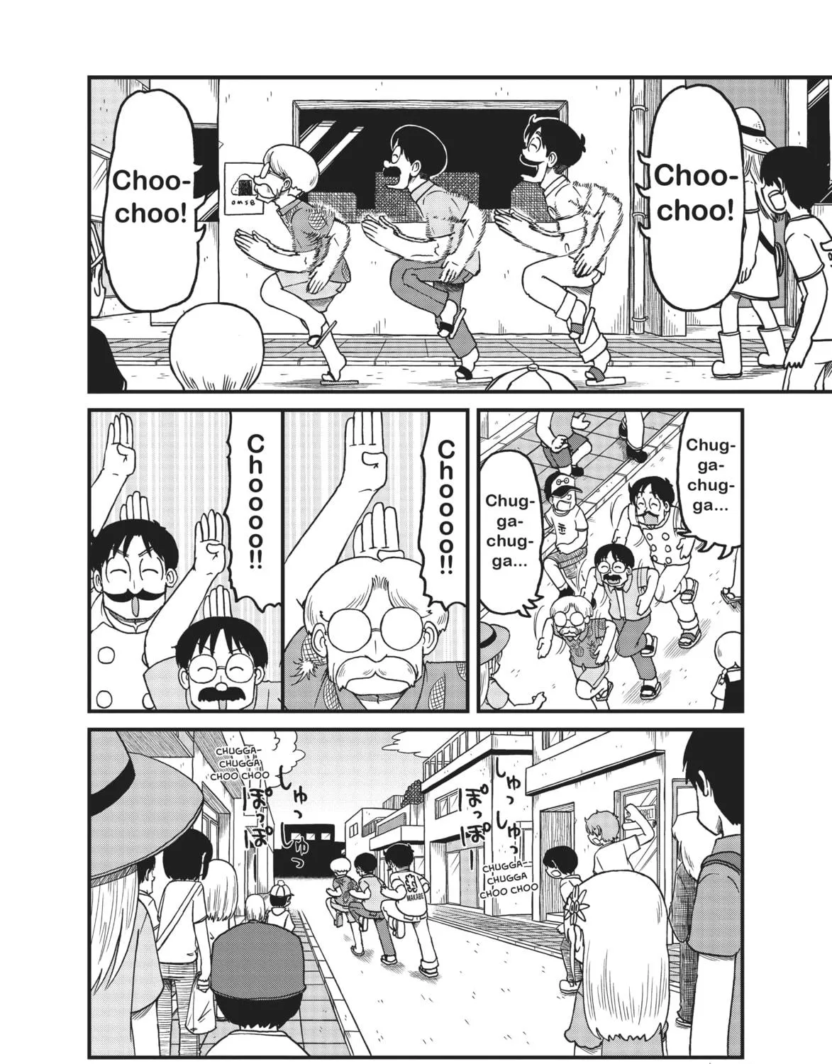 Read CITY chapter 117 image 10 on Lezhin