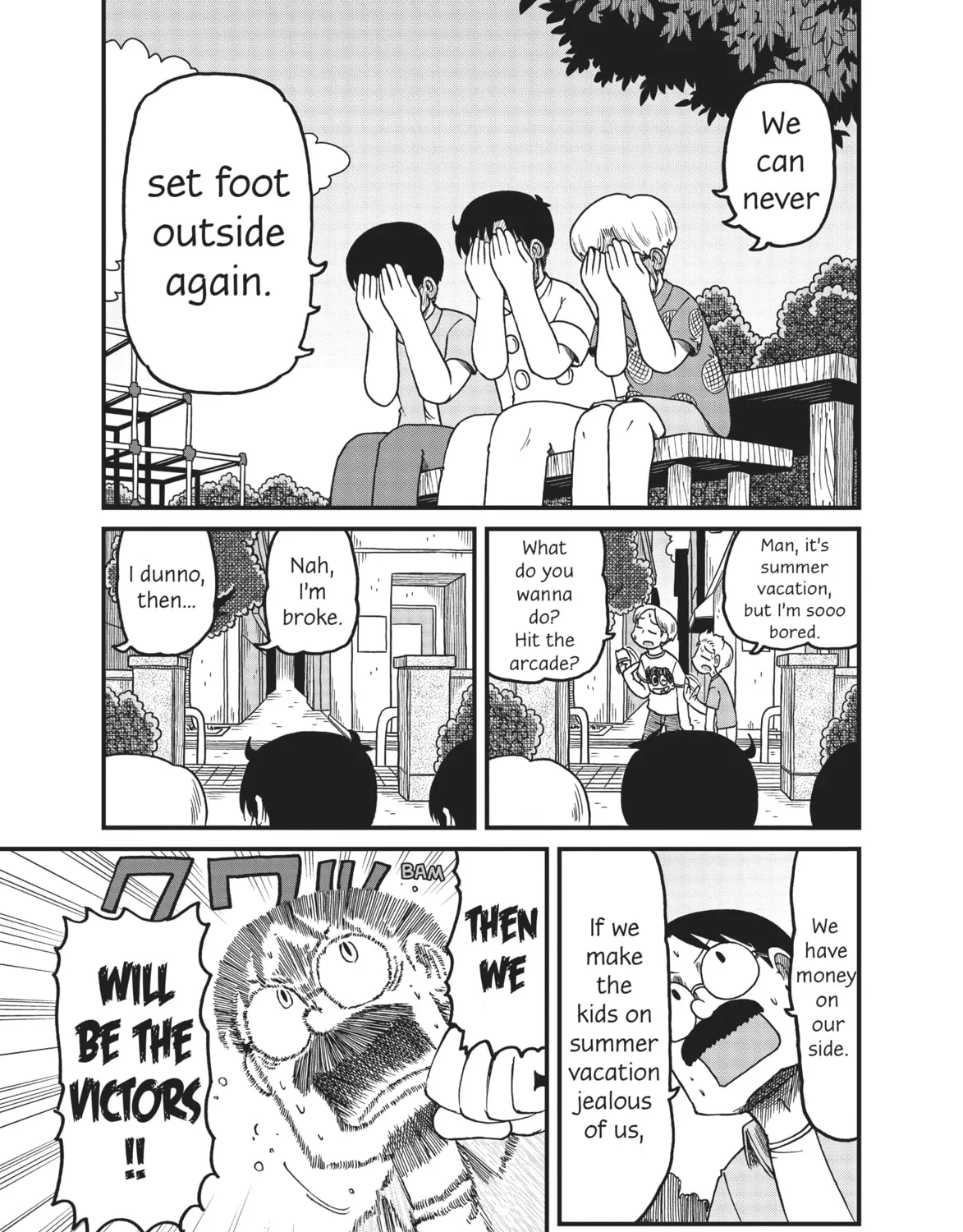 Read CITY chapter 117 image 12 on Lezhin