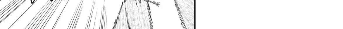 Read CITY chapter 117 image 13 on Lezhin