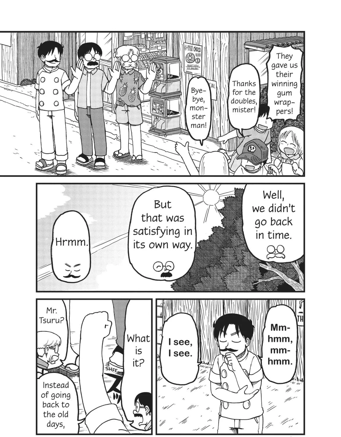 Read CITY chapter 117 image 16 on Lezhin