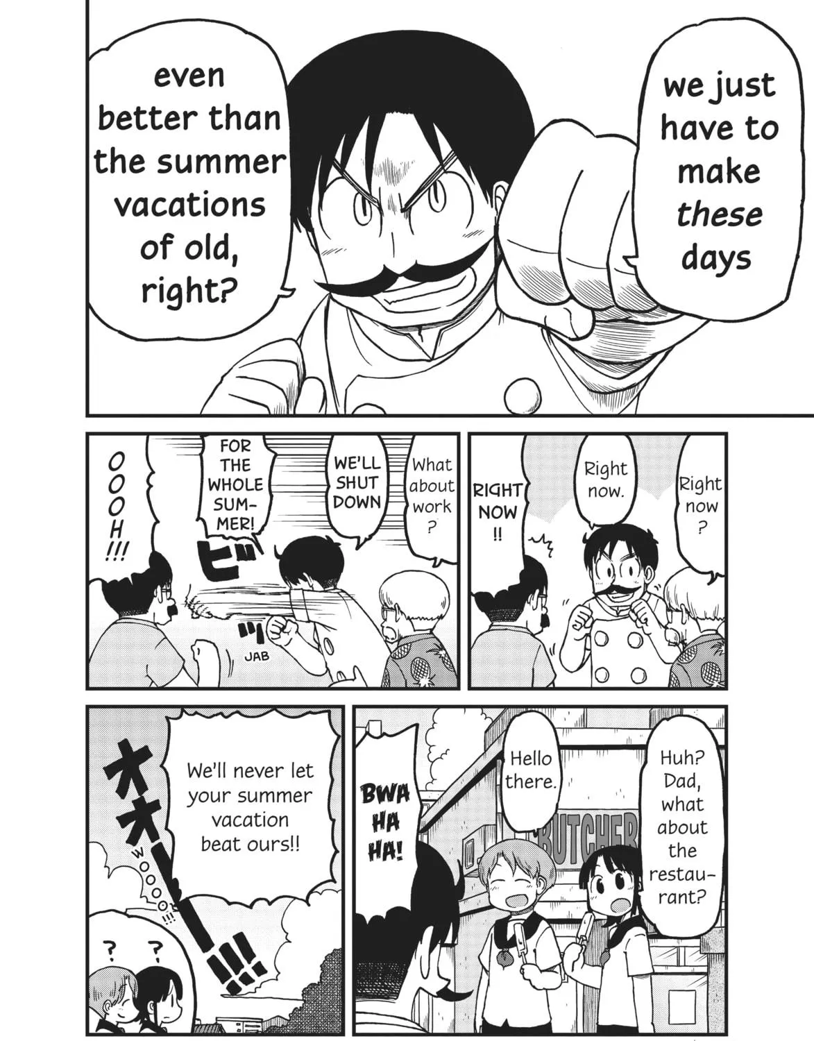 Read CITY chapter 117 image 18 on Lezhin