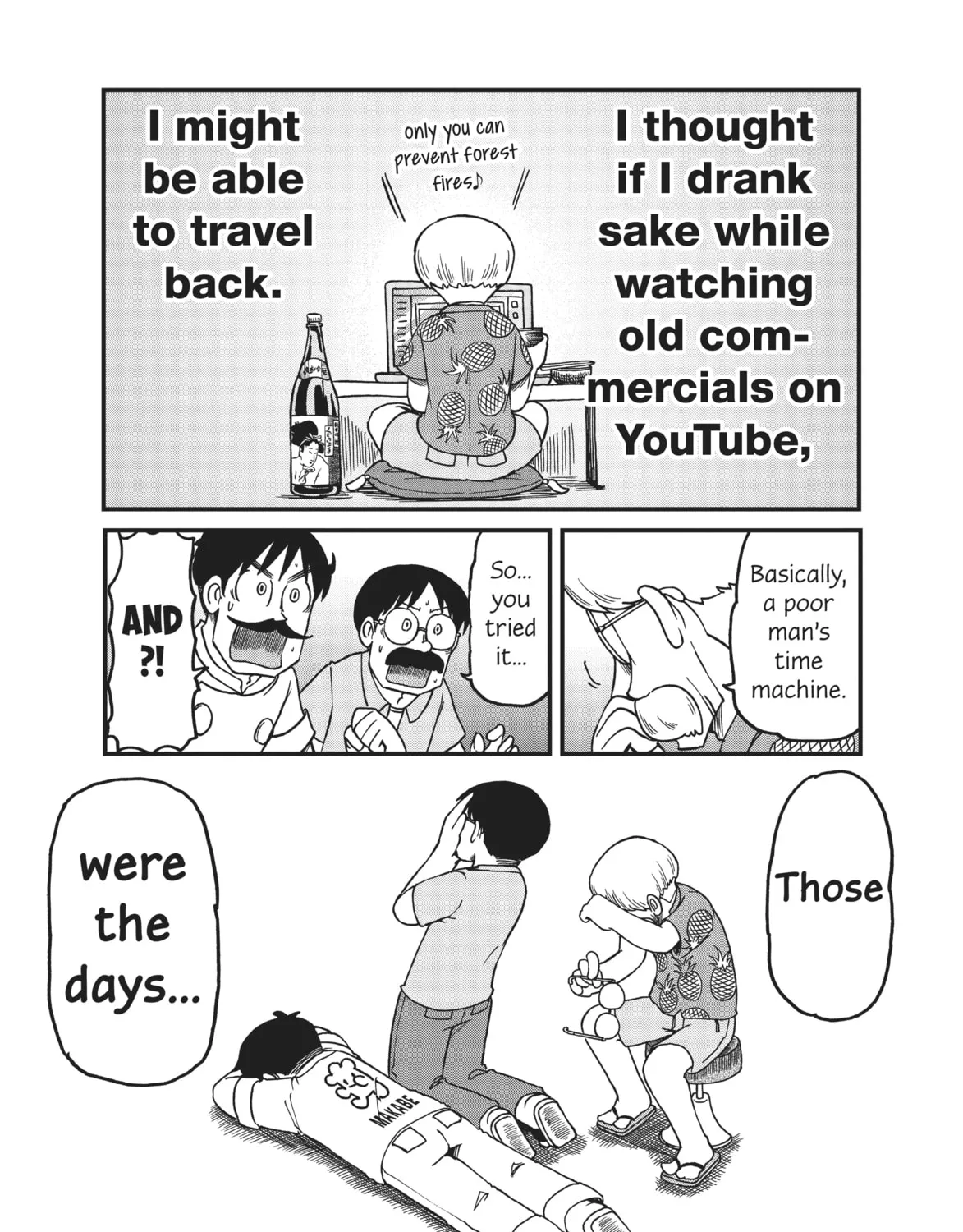 Read CITY chapter 117 image 6 on Lezhin
