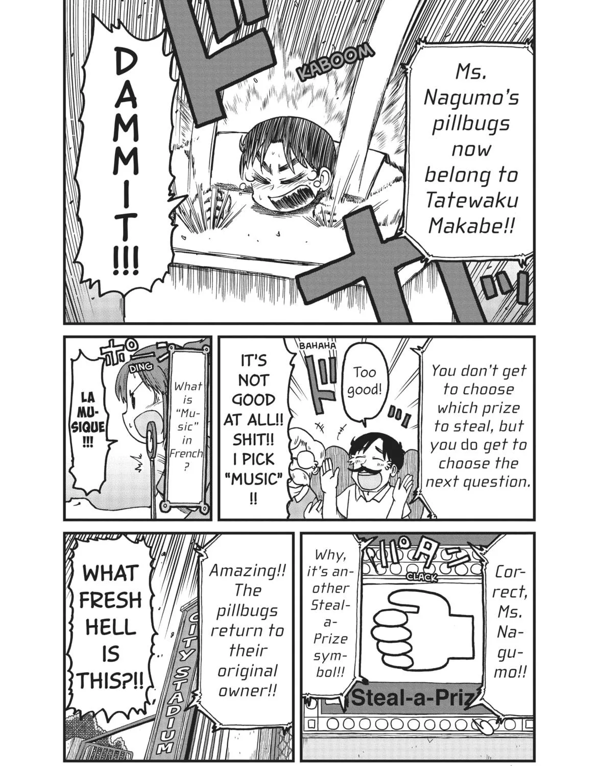 Read CITY chapter 118 image 18 on Lezhin