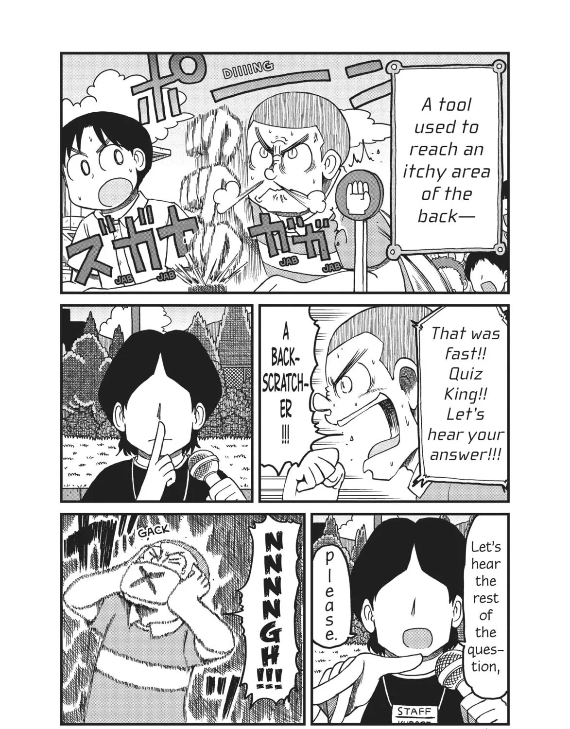 Read CITY chapter 118 image 4 on Lezhin